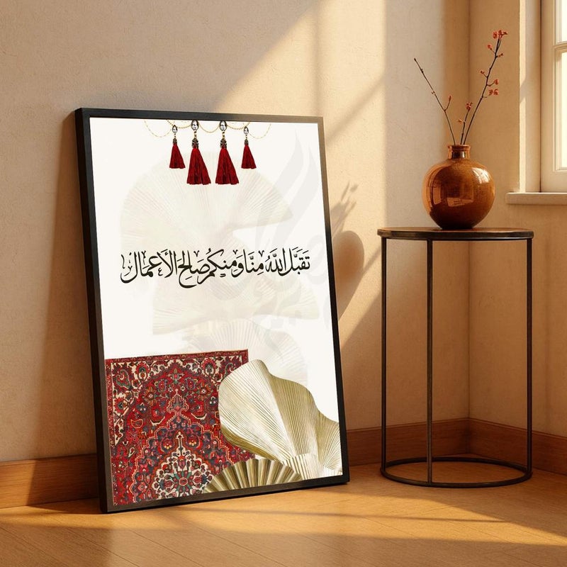Marktna Canvas painting with a Ramadan design, with a hollow frame, one piece, measuring 50 x 70 cm - Image 2